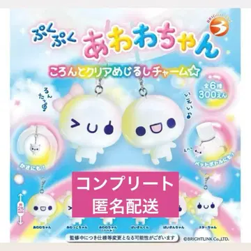 아와와짱 메지루시 액세서리 컴플리트