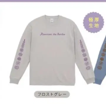 리액션 더 부다 still e.p 발매 기념 투어 롱티 L