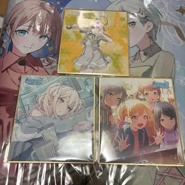 프로세카 색지 사키