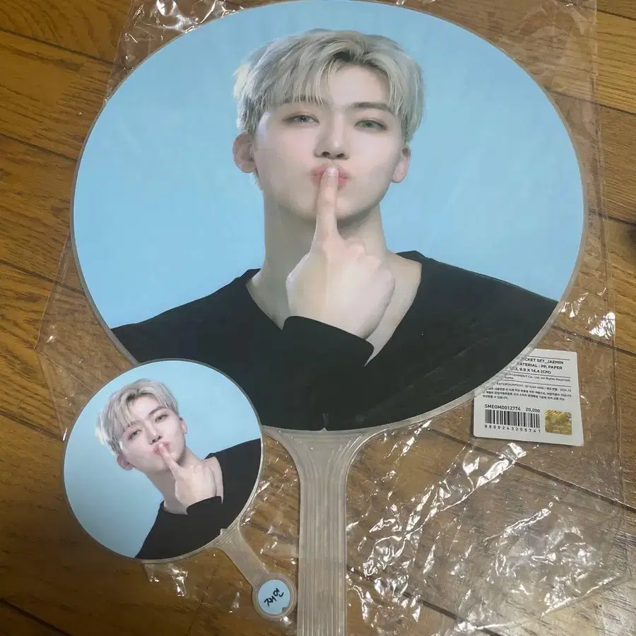 1번째 상품 이미지