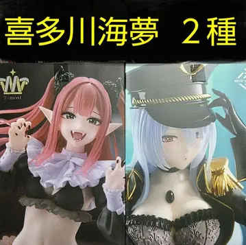 그 비스크 돌은 사랑을 한다 키타가와 마린 2종