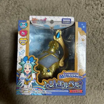 타카라토미 주얼벨 프리큐어