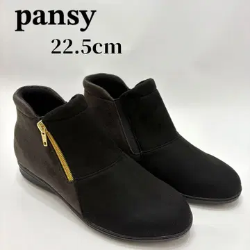 [미사용 새상품] pansy 22.5cm 4E 숏부츠 블랙 방수