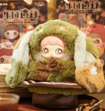 MayMei 메이메이 낙원 유적 400% 토끼