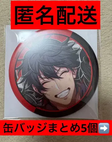 히프마이 히프무비 리바이벌 The movie 캔뱃지