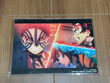 극장판 귀멸의 칼날 영화 특전 제10탄