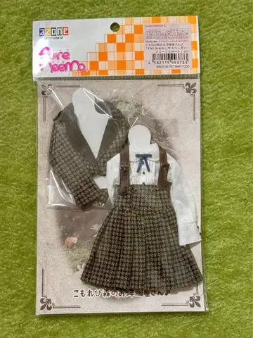 아존 PNS 오메카시 서스펜더 플리츠 스커트 set azone