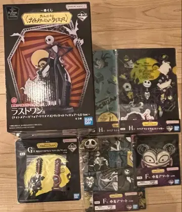 제일복권 나이트메어 라스트 원상 피규어 하위상 덤 포함