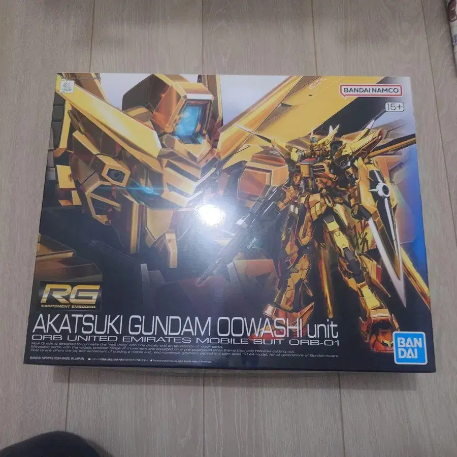 1번째 상품 이미지