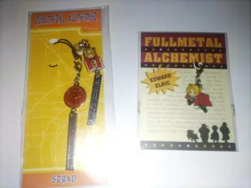 강철의 연금술사 에드워드 엘릭 메탈 지퍼 참 액세서리