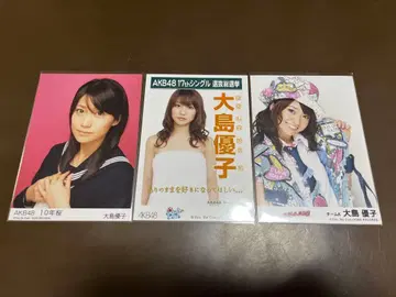 오시마 유코 브로마이드 3장 세트 AKB48