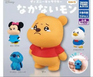 울지 않아 몽 그 첫 번째 디즈니 가챠 전 4종 풀 컴프 세트