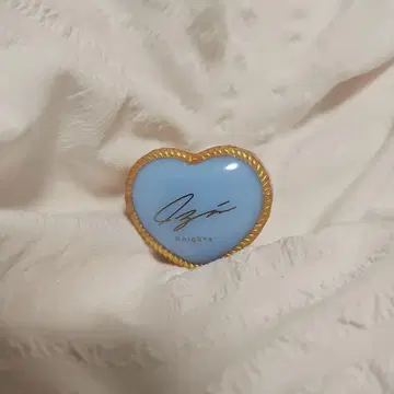 반지 라이트 5th 하트 세나 이즈미