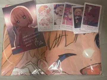 모게라타 그려낸 mona 법피  덤 포함