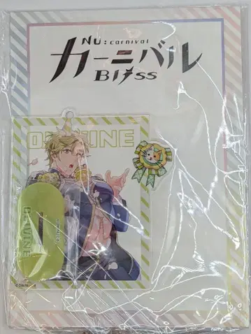 Nu:카니발 Bliss 아크릴 스탠드 GIGO 올리빈