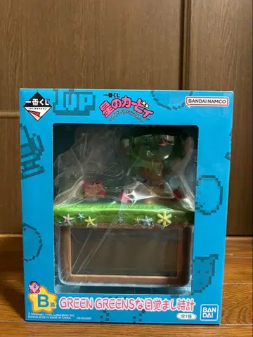 커비 제일복권 B상