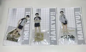 정가 이하 하이큐 하이큐 위크 아카아시 케이지 아크릴 스탠드 3개 세트