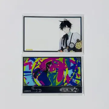 고서점가의 다리 공주 가라오케 철인 아크릴 카드 타마모리 2점