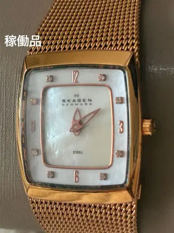 작동품 SKAGEN 손목시계 380XSRR1 쉘 다이얼 골드 스퀘어