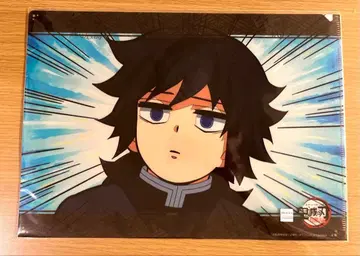 귀멸의 칼날 기둥 연습편 클리어 파일 기유