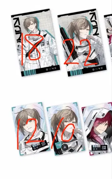 카나에 포토 카드