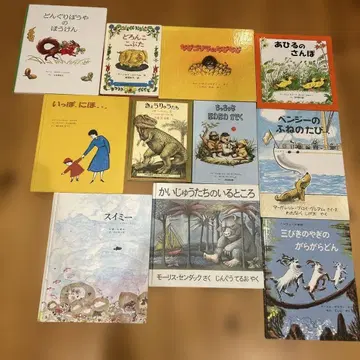 그림책 세트 도서 아동서