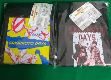 SAKAMOTO DAYS 후드티 2종 세트 사카모토 데이즈