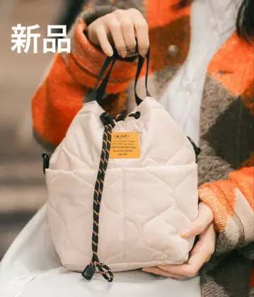 kiu 키우 퀼팅 포켓터블 2way 미니백