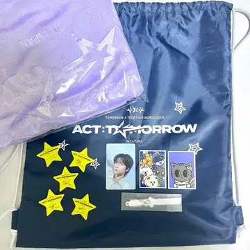 TXT ACTtomorrow 사이타마 프리미엄 시트 혜택 범규 다고냥