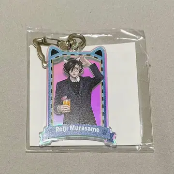 쟝켓토방크 난자타운 콜라보 아크릴 키링 무라사메 레이지