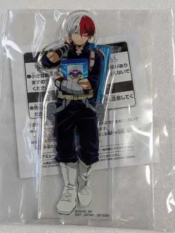 나의 히어로 아카데미아 스탠드 포함 아크릴 플레이트 토도로키 남코 한정판