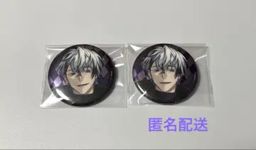 잘생긴 남자 빌런 AGF 주드 캔뱃지 이케빌라