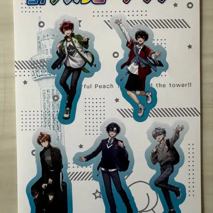 6번째 상품 이미지