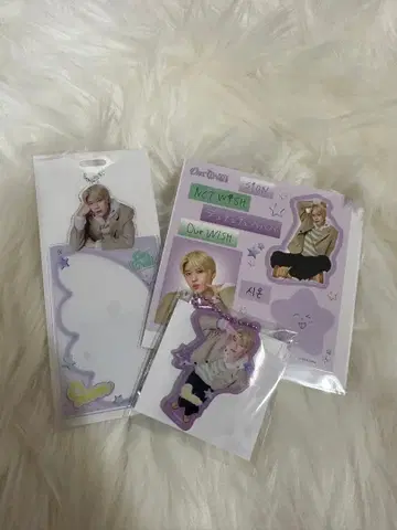 NCT WISH 랜덤 토이 SION 세트