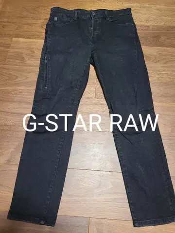 G-STAR RAW CITISHIELD 3D SLIM TAPERED