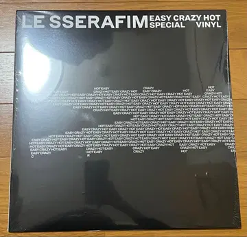LE SSERAFIM EASY CRAZY HOT lp반 레코드
