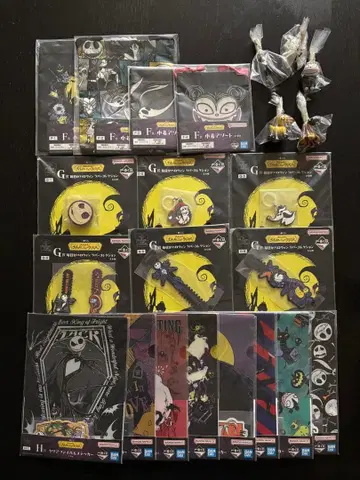 나이트메어 제일복권 하위상 컴프 세트