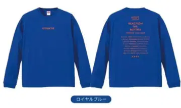리액션 더 붓다 FC 한정판 롱 티셔츠 로얄 블루 L 사이즈 긴팔 티셔츠