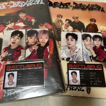 NEXZ Beat-Boxer 앨범 하프 컴프