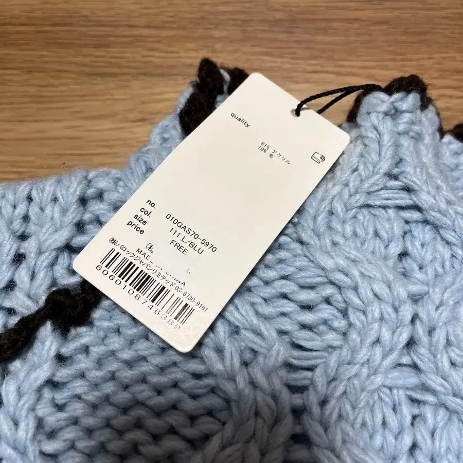 6번째 상품 이미지