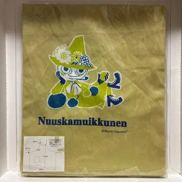 무민 스너프킨 Nuuskamuikkunen M 에이프런