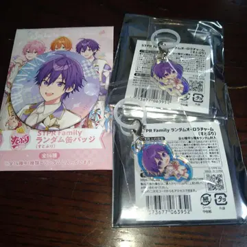 스토푸리 나나모리. 참 캔뱃지