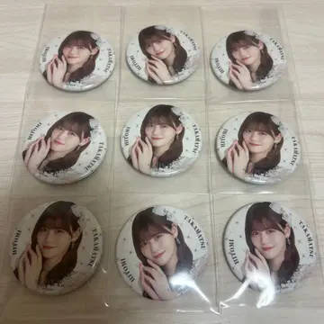 타카마츠 히토미 캔뱃지