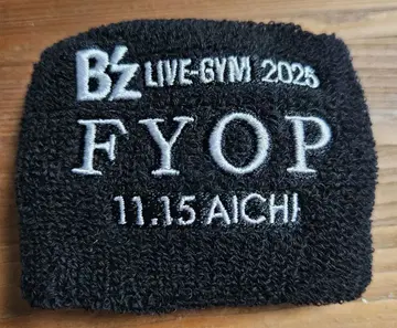 B'z LIVE-GYM 2025 FYOP 가챠 날짜 기입 리스트 밴드 1