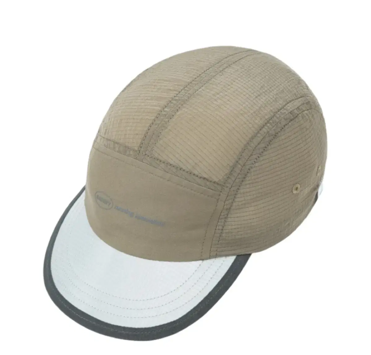 Satisfy Lipi Trail Cap Hat