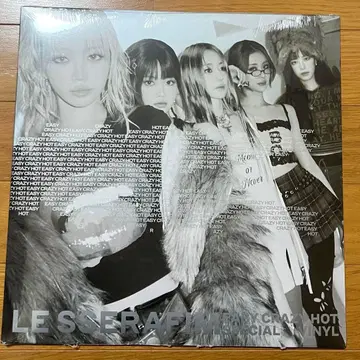 LE SSERAFIM EASY CRAZY HOT lp반 레코드