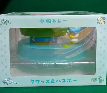 잡화 트레이 길 잃은 꾸왁스 꾸왁스 & 물거북 포켓몬
