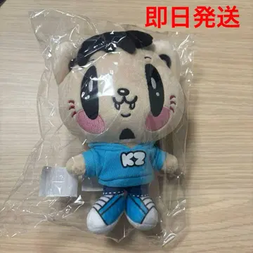 제 고양이 봉제 인형 카즈하라 류토 당일 발송