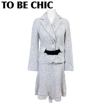 [새상품급] TO BE CHIC 스커트 셋업 40 트위드 화이트