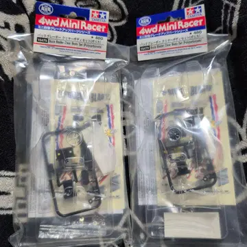 TAMIYA 백 브레이커 클리어 바디 세트 15479